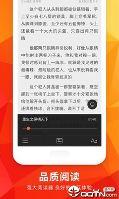 kaiyun官方网站app下载